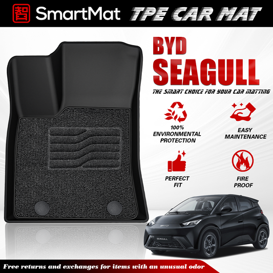 SmartMat Dual Layer Car Mat 2 Rows for BYD Seagull 2023 up to latest