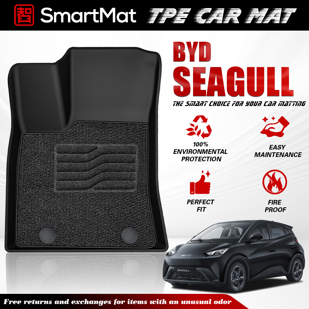 SmartMat Dual Layer Car Mat 2 Rows for BYD Seagull 2023 up to latest
