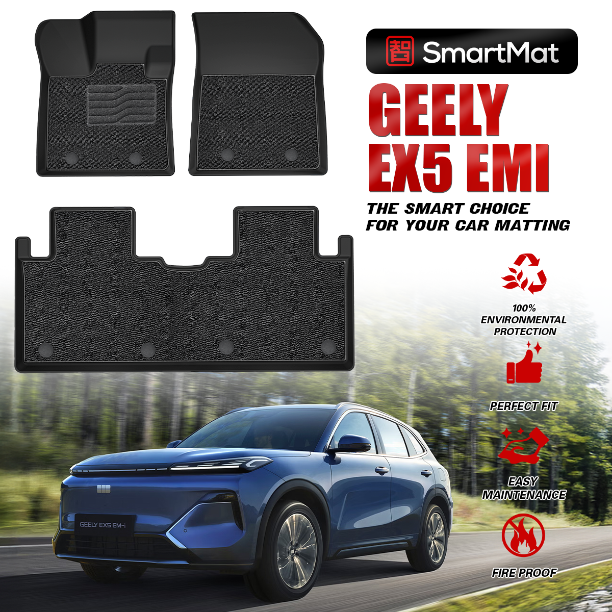 SmartMat Dual Layer Car Mat 2 Rows for Geely EX5 EM-I 2025 up to latest