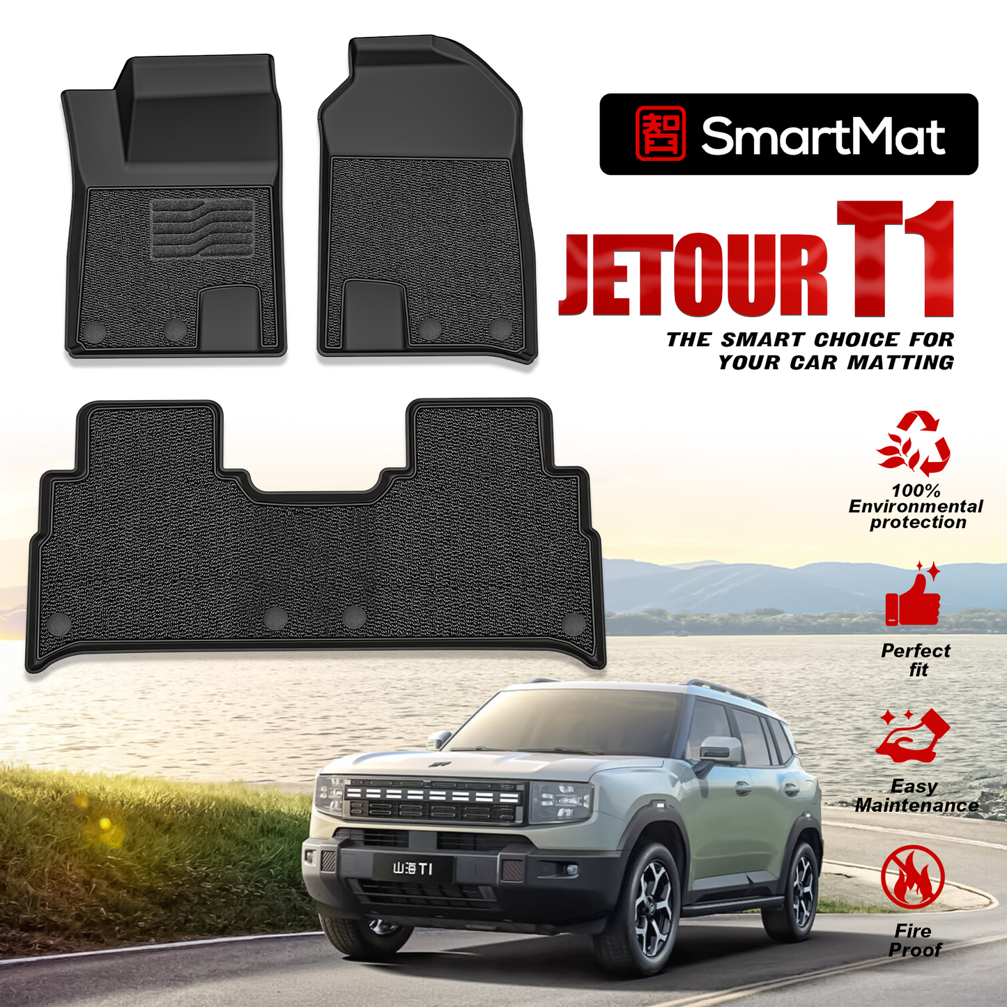 SmartMat Dual Layer Car Mat 2 rows for Jetour T1 2024 up to latest