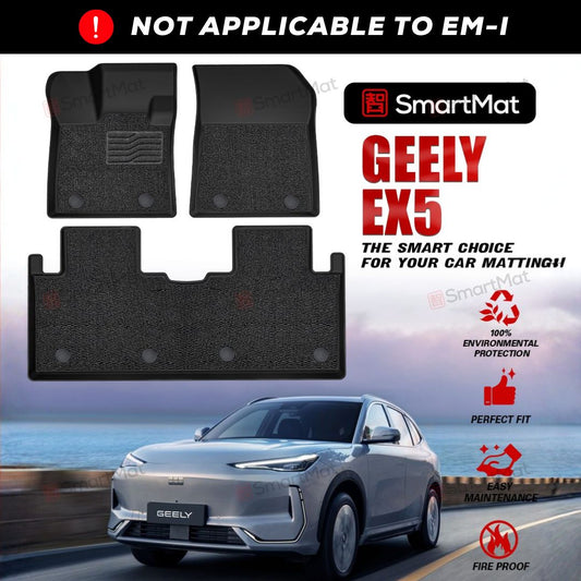 SmartMat Dual Layer Car Mat 2 Rows for Geely EX5 EV 2025 up to latest